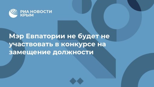 ��� ��������� �� ����� �� ����������� � �������� �� ��������� ���������