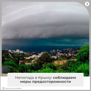 �� ���� ���������� ��������