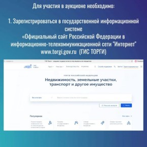 ��� ������� ������� � �������� �� ������� ���������������� ���������?