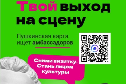 �������� ����� ������� ������� � �������� ������������ ����������� ������