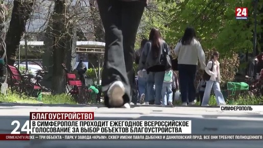 � ����������� �������� ��������� ����������� �� ������������ ����������, ������������ ��� ��������������� � 2027 ����