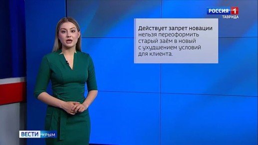 ������ ���������: ������ 05.05.2026