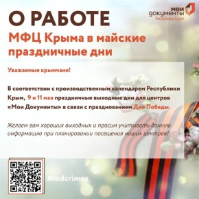 � ������ ������� ���� ���������� � ����������� ���