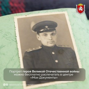 � ������ ���������� ����� ������� �������� ������ � ������, ��������� ������� ������������� �����
