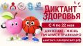 � ����� ��������� ������ ���� ������������� ����� �������� ���������