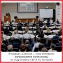 � ������������ ������ ������� � ��� �������� ����������� ��������� ����������������