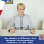�� 4 ������ 2026 ���� ����� 37,5 ���� ������ �� ������� ���������� ���� ���������� �� ���������� ����������� �������� ���������-���������� �����
