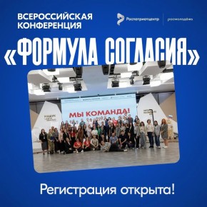 ��� ������������� ������������� ���������� � ��������������� �����?