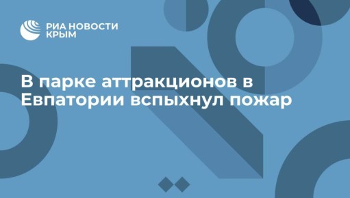 � ����� ������������ � ��������� �������� �����