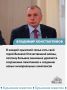 � ����������� �� ������������ ��������� ����������� �������锻 ������ ����� ������ ����� ������