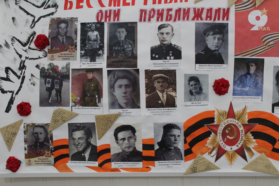 В рамках празднования 81-летия со дня Победы в Великой Отечественной войне В рамках празднования 81-летия со дня Победы в Великой Отечественной войне