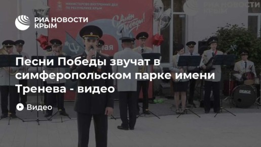 ����� ������ ������ � ��������������� ����� ����� ������� - �����
