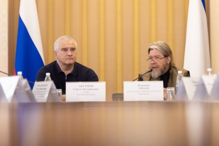 � ����� ����������� �������� ����� �����������, ����������� ����� � ���������� �����