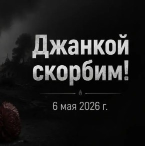 ����� ������: �������� �������� � ��������� �������������� ������ � ������� �������� � ���������� ����� ��������� ���� �� �������