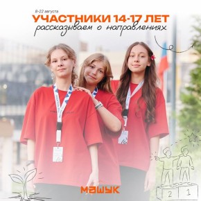 ���� ���� �� 14 �� 17 ���, �� ����� ������ ����!
