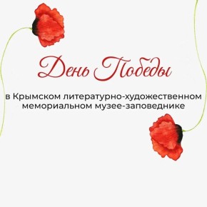 ������������ ���� �� ����� �������� ���������� ����� ������ � ���� ������