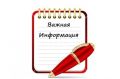 � ����� ����������������� ����������� ������� ����� �������� � ���� ������� ������