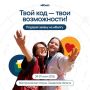 ���� �� ������������� ������ ���������� � ������