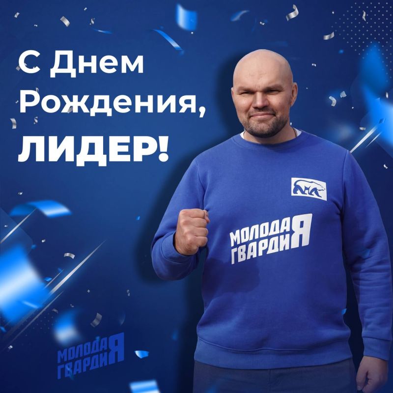 Активисты «Молодой Гвардии» Симферополя приняли участие в ежегодной памятной акции «Зажги свечу памяти» Активисты «Молодой Гвардии» Симферополя приняли участие в ежегодной памятной акции «Зажги свечу памяти»