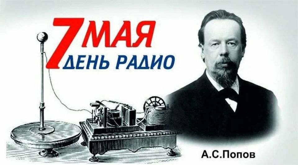 Юрий Нимченко: Сегодня мы отмечаем День создания Вооружённых Сил Российской Федерации — праздник мужества, чести и преданного служения Отечеству Юрий Нимченко: Сегодня мы отмечаем День создания Вооружённых Сил Российской Федерации — праздник мужества, чести и преданного служения Отечеству
