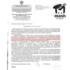 ������ �������� �������� �� ���� � �������� �������� � ������ �����