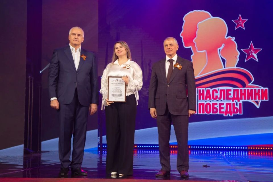 Владимир Константинов: Ежегодный республиканский детский конкурс «Мы — наследники Победы» — это своевременная, важная инициатива Владимир Константинов: Ежегодный республиканский детский конкурс «Мы — наследники Победы» — это своевременная, важная инициатива