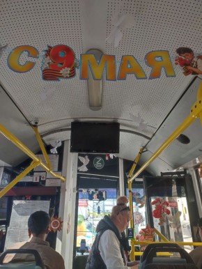 ��� ��� �������� ����������� �4 � ����������� ������� ����� �� ��� ������