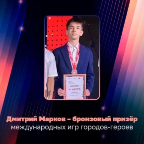 � ������ ������ XXII ������������� ���������� ���� ����� �������-������