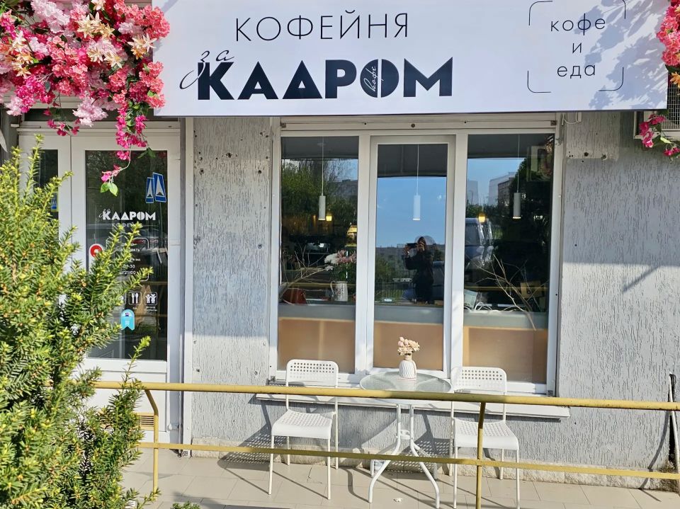 Михаил Развожаев: Продолжаем медиапроект о севастопольцах, которые развивают свое дело благодаря социальному контракту Михаил Развожаев: Продолжаем медиапроект о севастопольцах, которые развивают свое дело благодаря социальному контракту