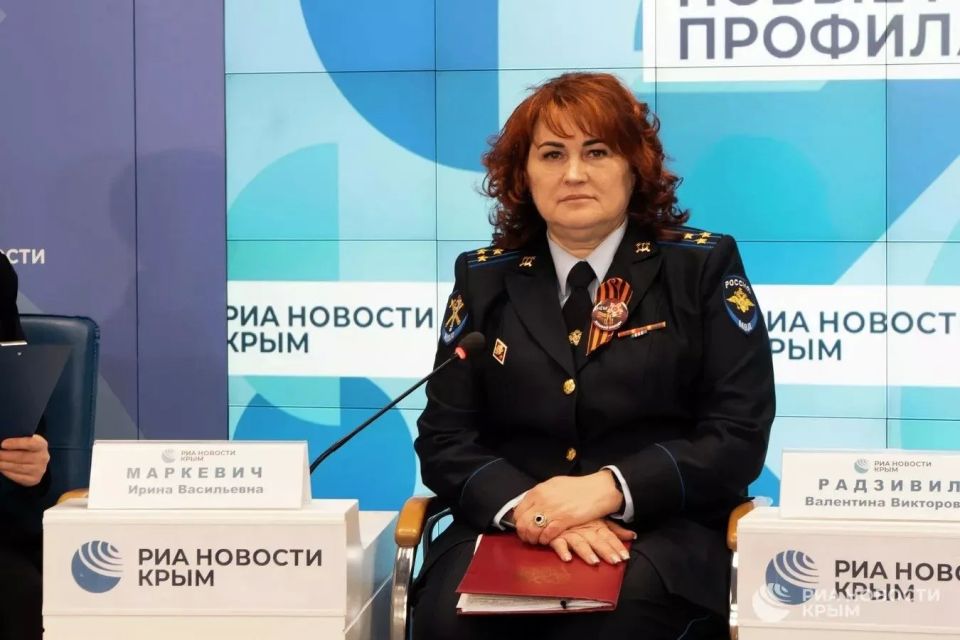 Пресс-конференция «Мошенничество: новые схемы – новые методы профилактики» прошла в пресс-центре РИА Новости Крым Пресс-конференция «Мошенничество: новые схемы – новые методы профилактики» прошла в пресс-центре РИА Новости Крым