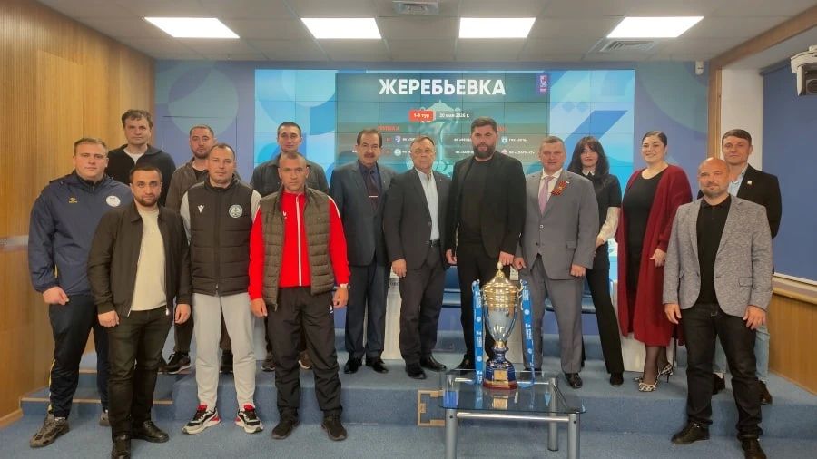 В Симферополе состоялась жеребьевка Кубка КФС сезона-2026 В Симферополе состоялась жеребьевка Кубка КФС сезона-2026