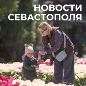 ������ ���������: ������� � �������:. �������, ���� ��� � ��������� ������� ������ �������� ����� ���