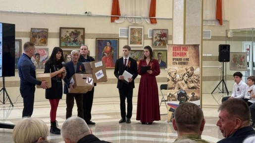 Валерия Петрусевич: В Центральной библиотеке Крыма прошел вечер памяти, посвященный 81-й годовщине Дня Победы в Великой Отечественной войне