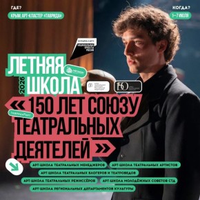 ����������� ����������� �� ������ ����� �150 ��� ����� ����������� ��������