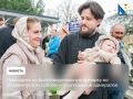 Приходите на благотворительную ярмарку