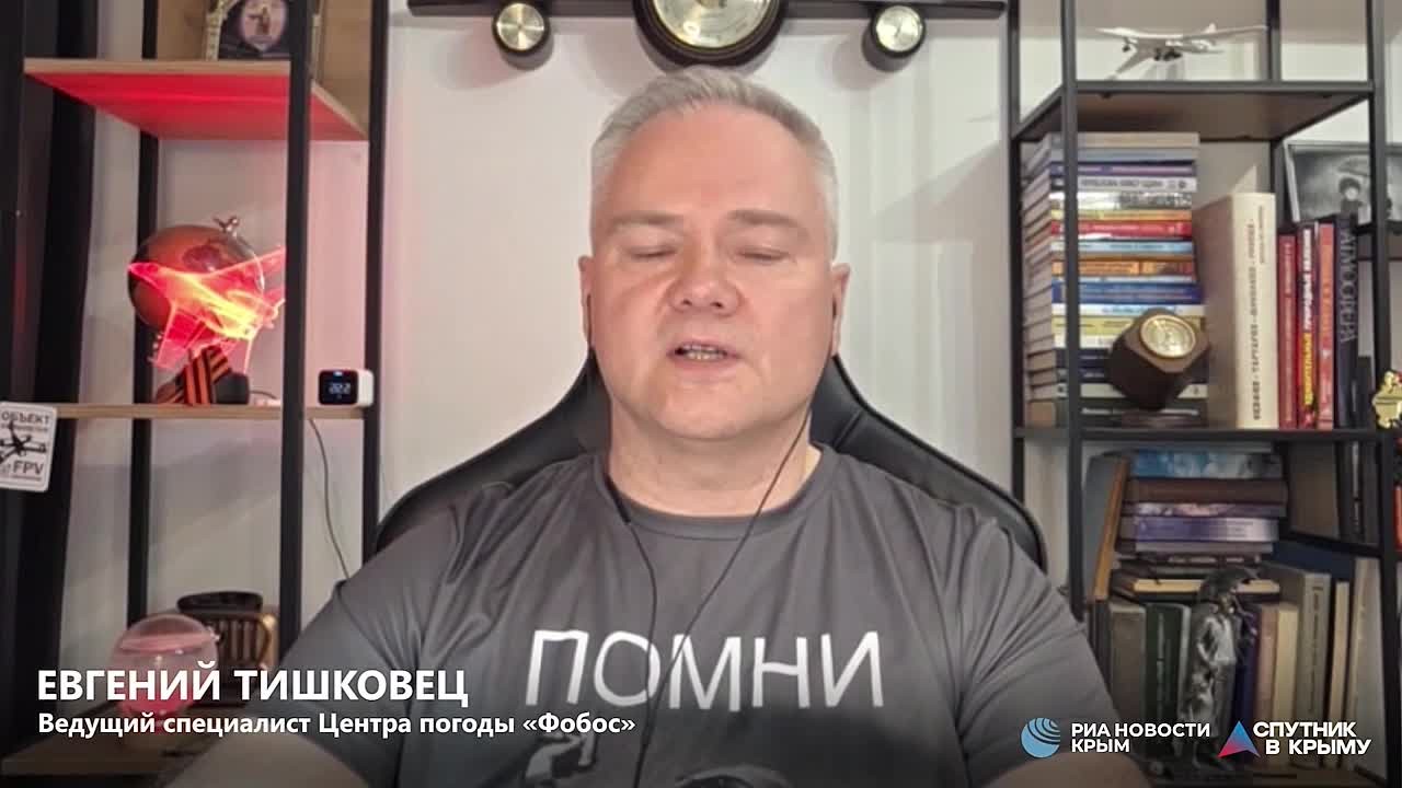 Следующая рабочая неделя в Крыму начнется с дождей, гроз и небольшого похолодания