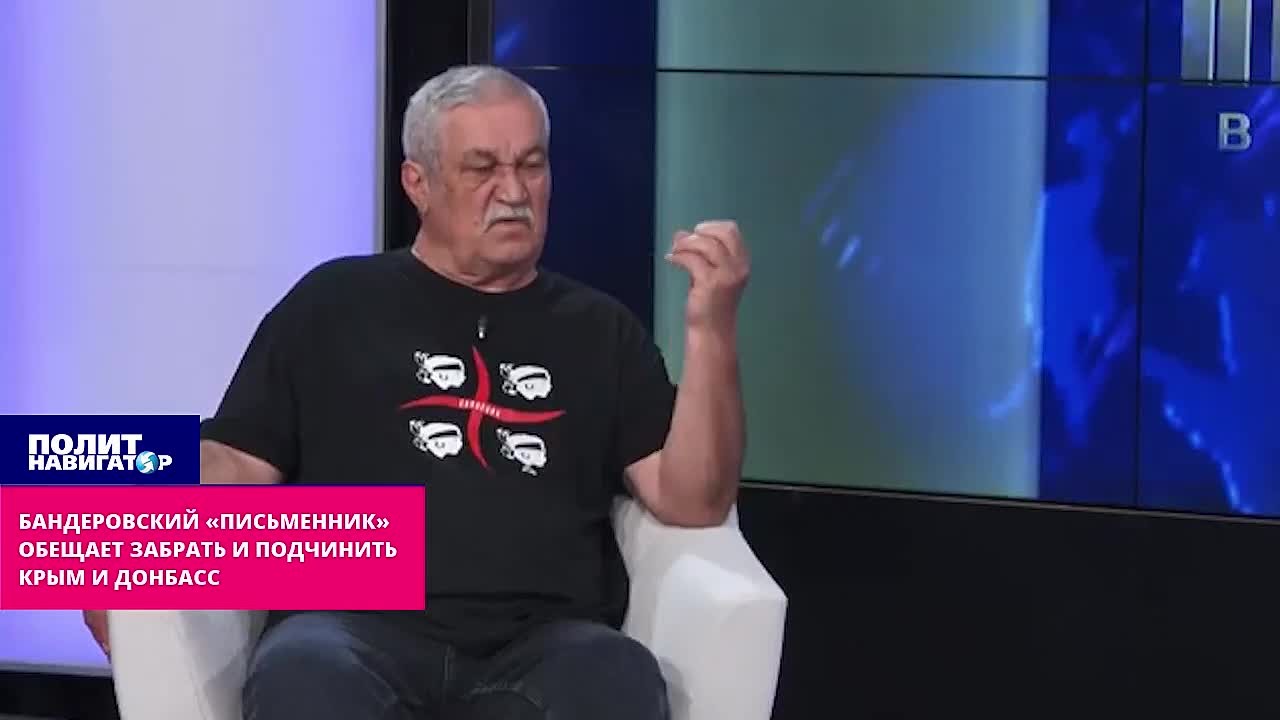 Бандеровский «письмэнник» обещает забрать и дерусифицировать Крым и Донбасс