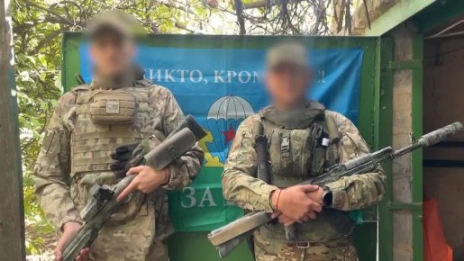 Сильный характер, мужество и честь — вот главные качества защитников Родины!