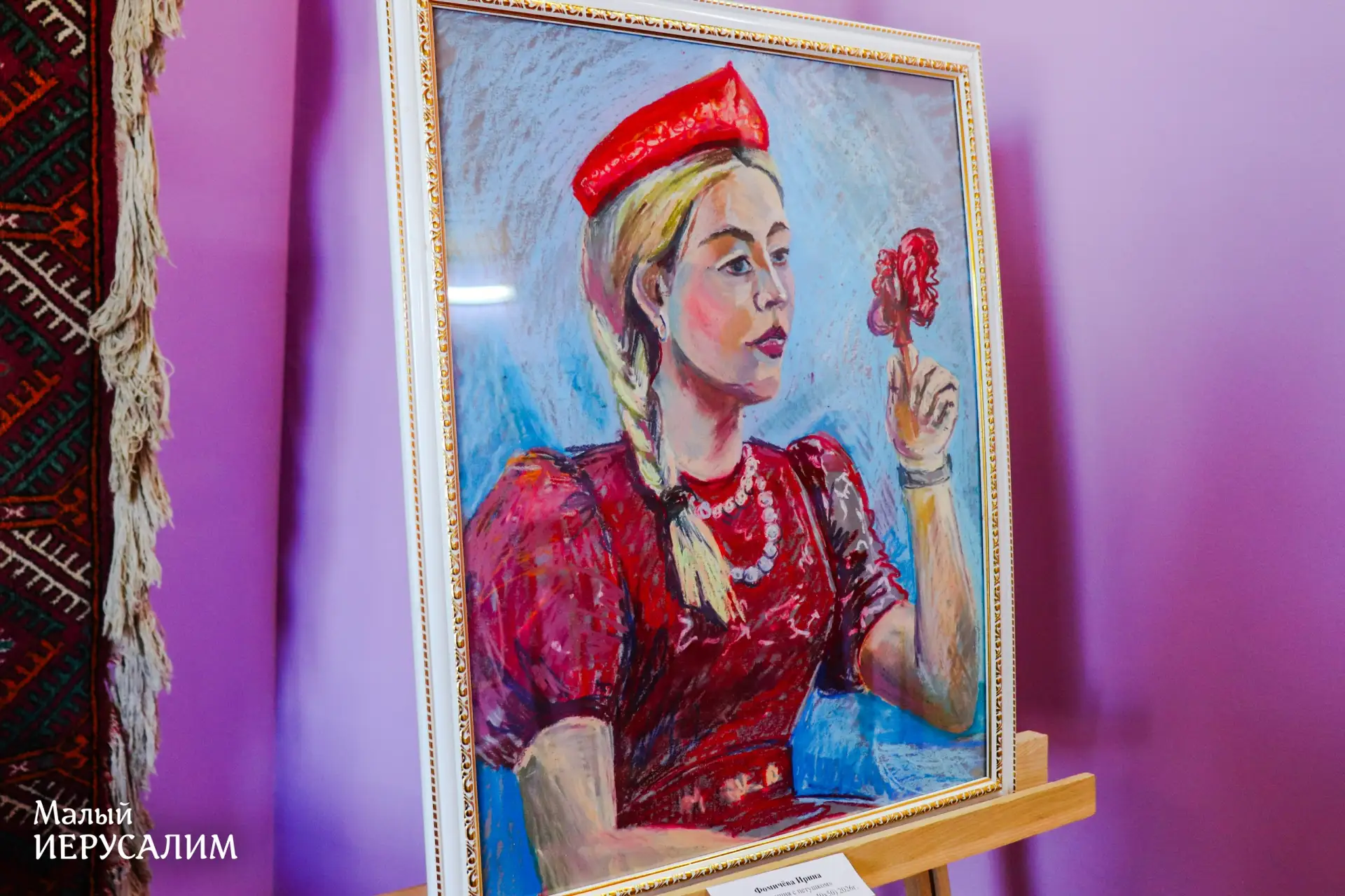 В музее историко-архитектурного комплекса «Текие-Дервиш» открылась выставка «Славянские мотивы» В музее историко-архитектурного комплекса «Текие-Дервиш» открылась выставка «Славянские мотивы»