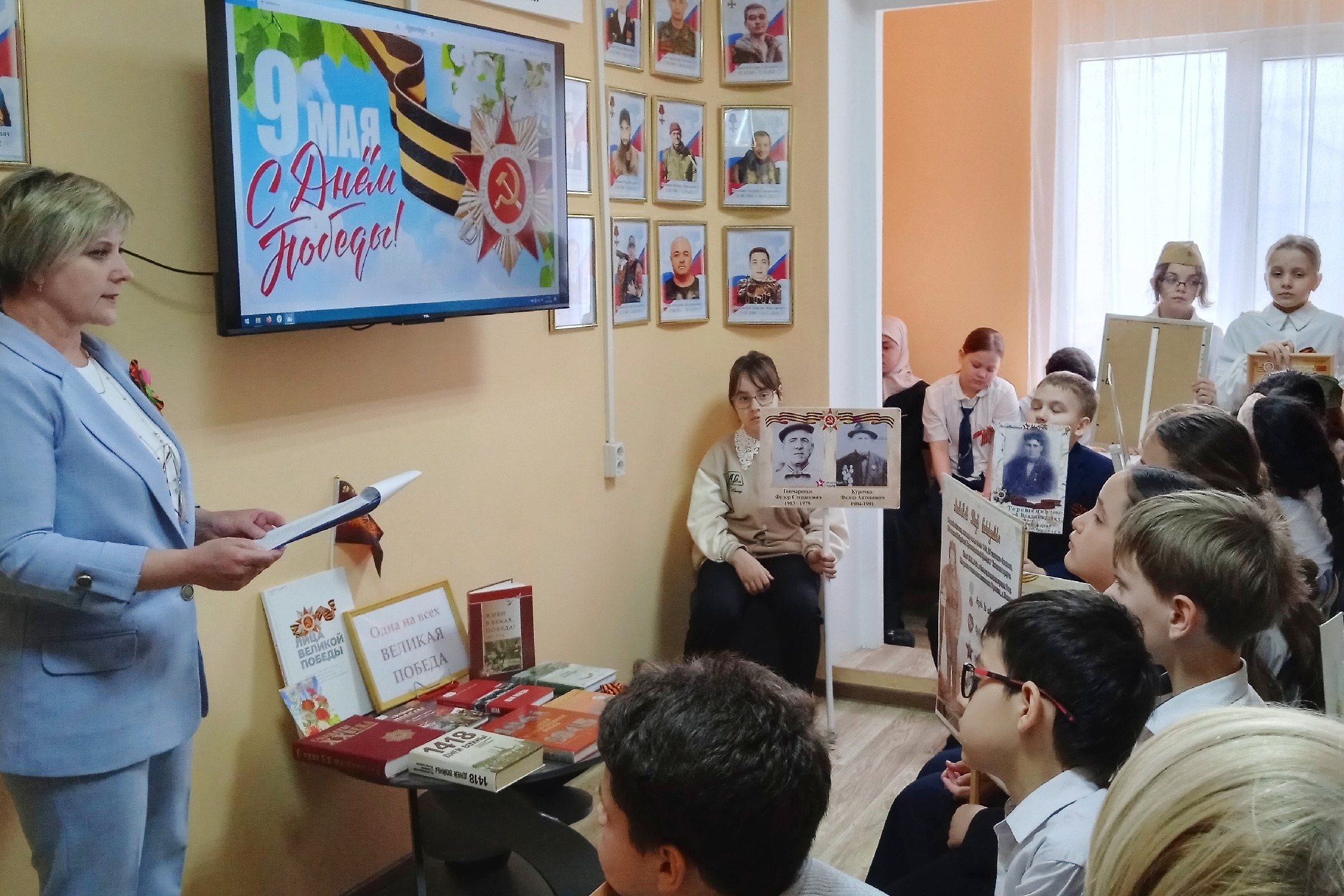 Одна на всех Великая Победа