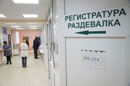 Девушку, пострадавшую при взрыве в Севастополе, выписали из больницы