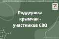 ����������: ������ ��������� �� ��������� �������� ����������� ����� �� ����� ������������ �����