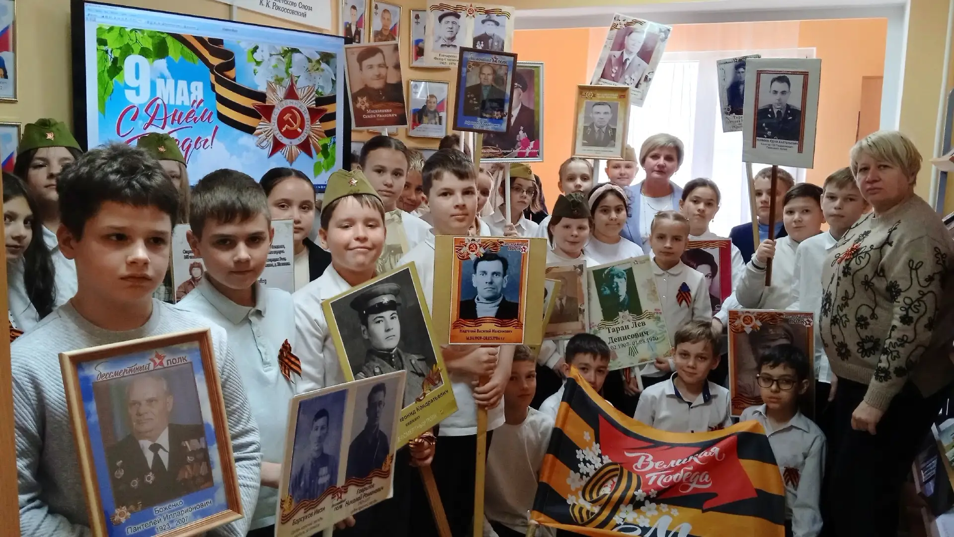 Одна на всех Великая Победа