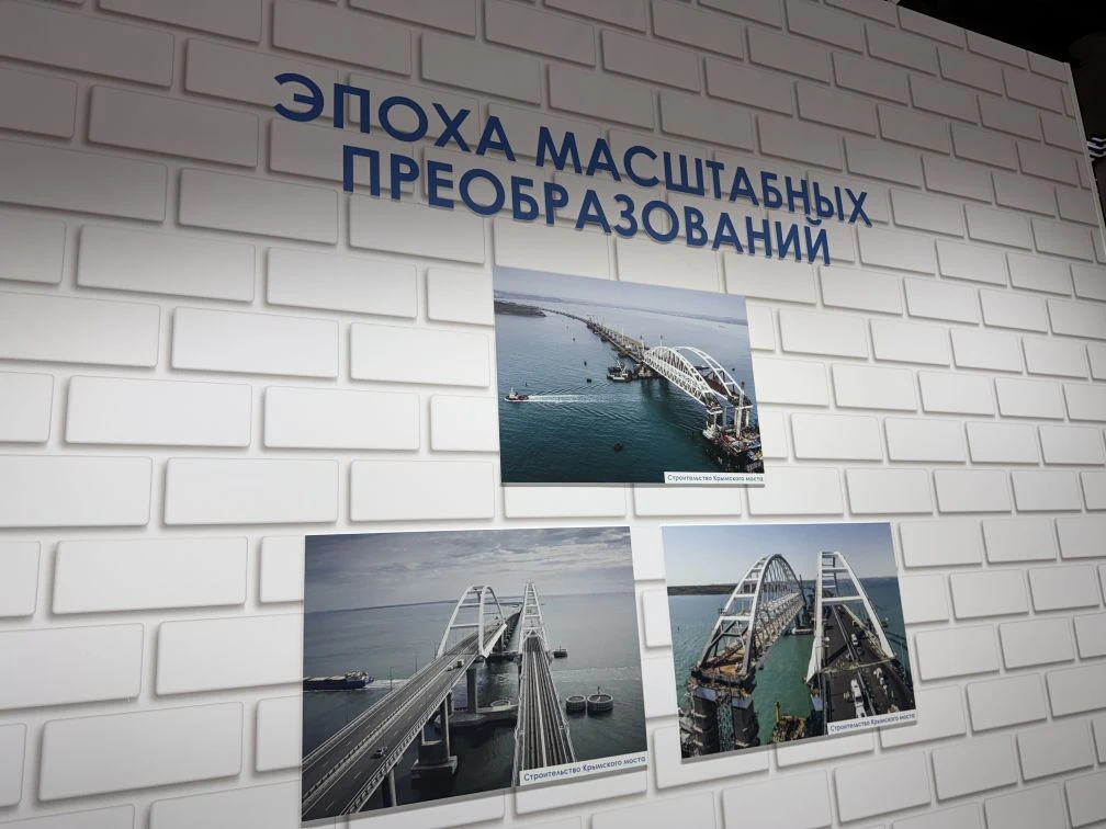 Министерство строительства и ЖКХ РФ на международном экономическом форуме «Россия-исламский мир: Казаньфорум 2026» Министерство строительства и ЖКХ РФ на международном экономическом форуме «Россия-исламский мир: Казаньфорум 2026»