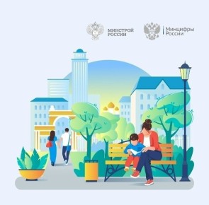 Крым становится комфортнее с каждым днём