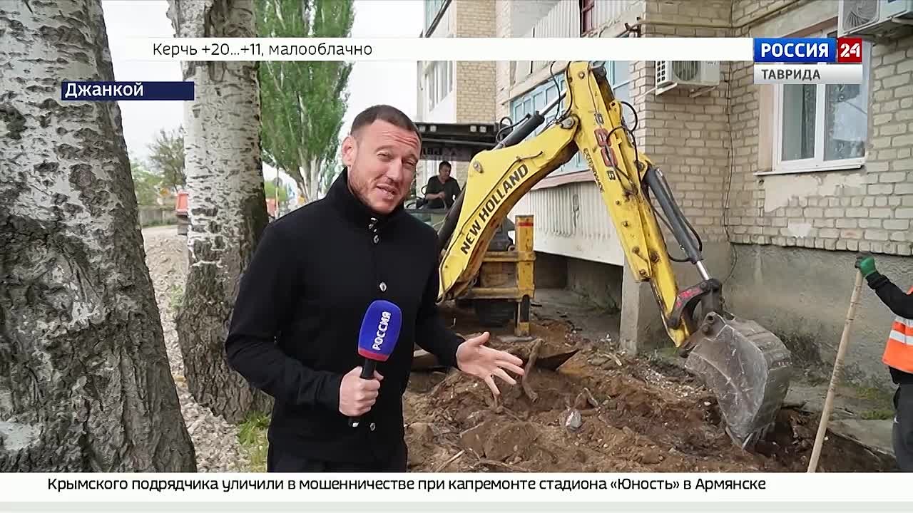 Жители Джанкоя обеспокоены состоянием одной из главных дорог в городе — улицы Проезжая