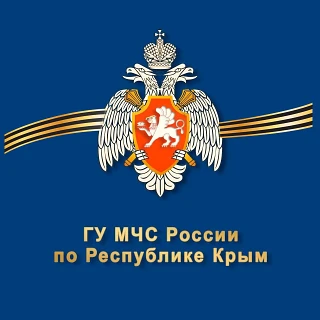 В Крыму объявили отбой беспилотной опасности
