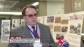 XIII Всероссийские архивно-краеведческие научные чтения проходят в Форосе