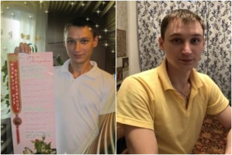 Есть тату в готическом стиле: в Алуште без вести пропал турист из Курской области Есть тату в готическом стиле: в Алуште без вести пропал турист из Курской области