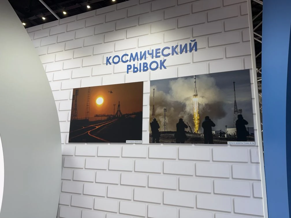 Министерство строительства и ЖКХ РФ на международном экономическом форуме «Россия-исламский мир: Казаньфорум 2026» Министерство строительства и ЖКХ РФ на международном экономическом форуме «Россия-исламский мир: Казаньфорум 2026»